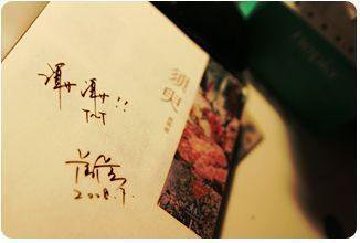 含羞草红豆视频社区